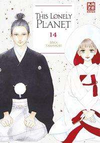 Cover for Yamamori · This Lonely Planet - Band 14 ( (Buch)