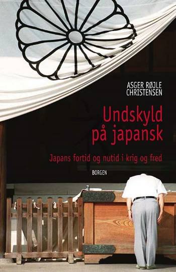 Cover for Asger Røjle Christensen · Undskyld på japansk (Taschenbuch) [1. Ausgabe] (2008)