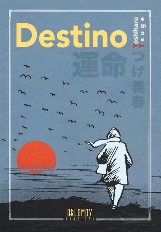 Cover for Yoshiharu Tsuge · Destino (Book)