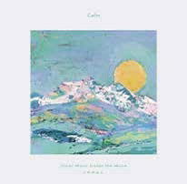 Cover for Calm · Quiet Music Under The Moon - Tsuki No Oto (LP) [Japan Import edition] (2023)