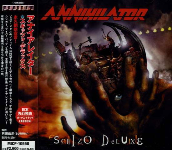 Schizo Deluxe - Annihilator - Musik - MARQUIS INCORPORATED - 4527516005689 - 21. oktober 2005