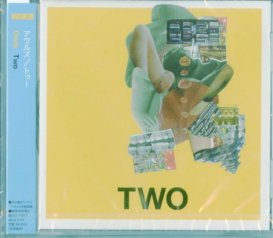 Cover for Owls · Two (CD) [Japan Import edition] (2014)