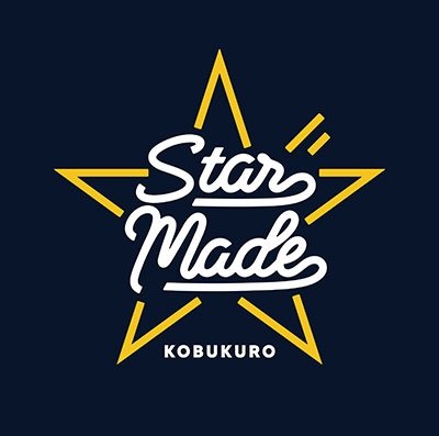 Cover for Kobukuro · Star Made (CD) [Japan Import edition] (2021)