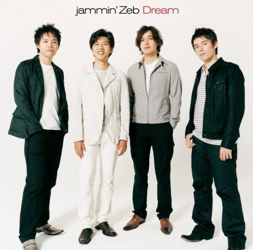 Cover for Jammin' Zeb · Dream (CD) [Japan Import edition] (2008)