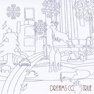 Cover for Dreams Come True · Moshimo Yukinara / Kyoudakewa (CD) [Japan Import edition] (2006)