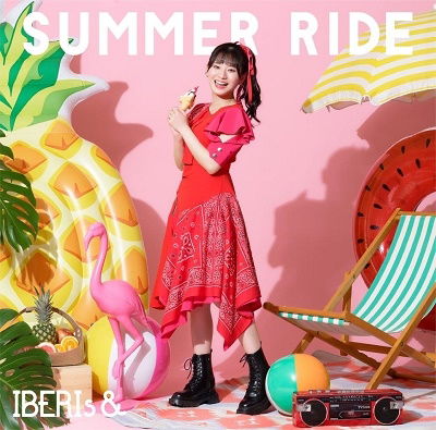 Cover for Iberis&amp; · Summer Ride (CD) [Japan Import edition] (2023)