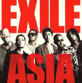 Asia (W / Dvd) - Exile - Filmes - AV - 4988064453689 - 1 de dezembro de 2016