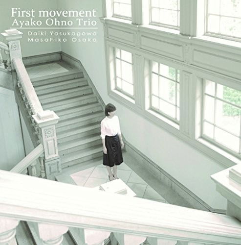 Ayako Ohno · First Movement (Mini Lp Sleeve) (CD) [Japan Import edition] (2017)