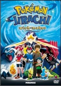Cover for Cartoni Animati · Pokémon - Jirachi - Wish Maker (DVD)