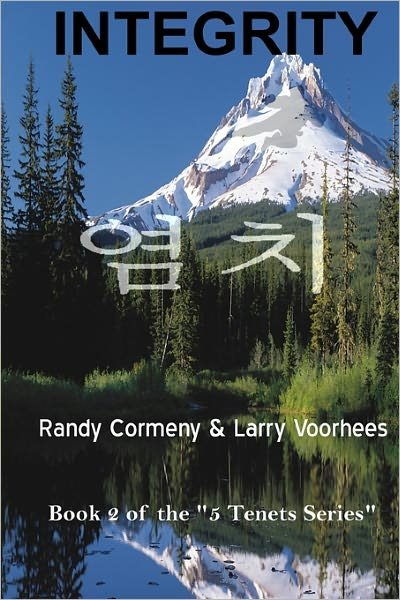 Cover for Larry Voorhees · Integrity (Paperback Bog) (2011)
