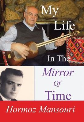 Cover for Hormoz Mansouri · My Life (Hardcover Book) (2017)