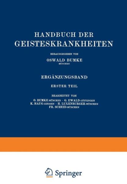 Cover for Oswald Bumke · Handbuch Der Geisteskrankheiten: Erganzungsband (Paperback Book) (1939)