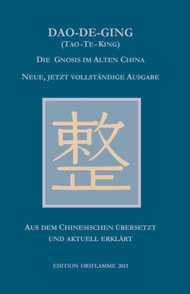 Cover for Pierre Martin · Dao-de-ging (Tao-te-king), (Pocketbok) [German edition] (2013)