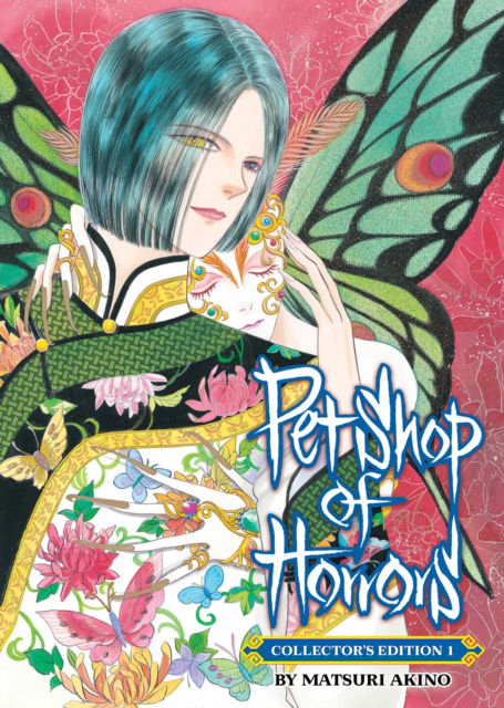 Cover for Matsuri Akino · Pet Shop of Horrors: Collector's Edition Vol. 1 - Pet Shop of Horrors: Collector's Edition (Paperback Book) (2025)