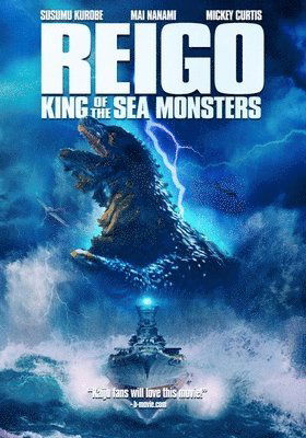 Cover for DVD · Reigo: King of the Sea Monsters (DVD) (2019)