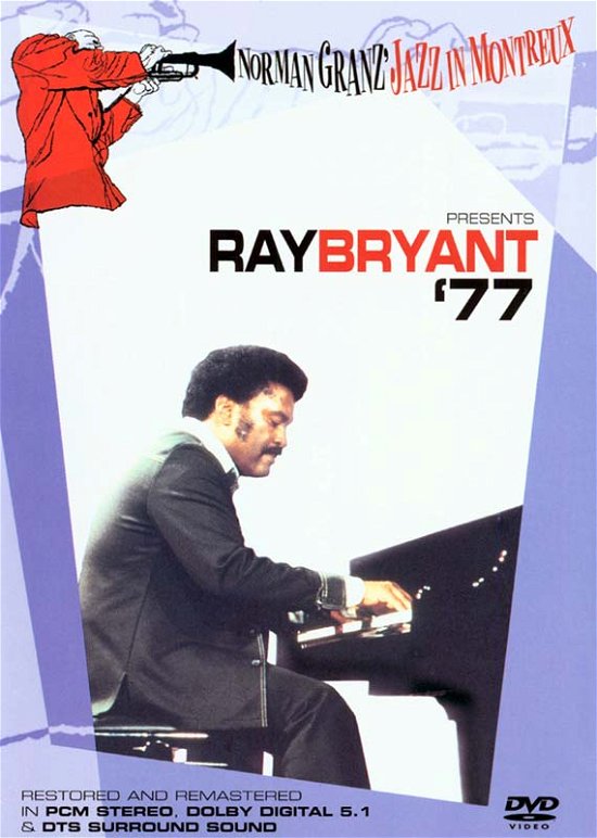 Ray Bryant · Montreaux '77 (NTSC-1,4) (DVD) (2015)