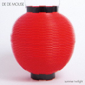 Cover for De De Mouse · Summer Twilight (CD) [Japan Import edition] (2016)