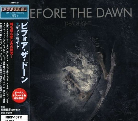 Cover for Before the Dawn · Deadlight (CD) [Bonus Tracks edition] (2007)