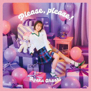 Cover for Ayaka Ohashi · Please, Please! (CD) [Japan Import edition] (2023)