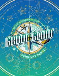 Cover for (Various Artists) · The Idolm@ster Sidem 7th Stage -grow &amp; Glow- Starlight Sign@l Live Blu-ray (MBD) [Japan Import edition] (2023)