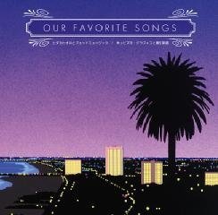 Cover for HIDAKA TOHRU TO Fed MUSIC · Our Favorite Songs (CD) [Japan Import edition] (2011)