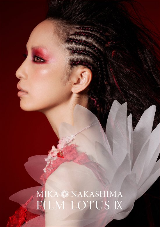 Cover for Mika Nakashima · Film Lotus 9 (DVD) (2016)