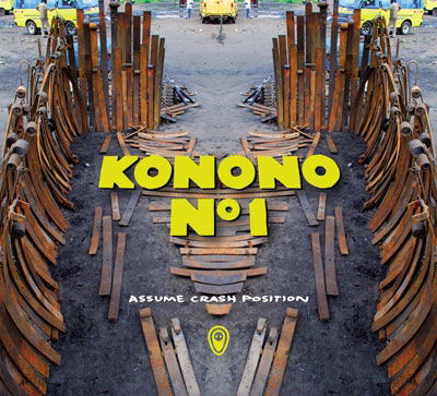 Assume Crash Position - Konono No.1 - Music - IND - 4562132123690 - May 30, 2010