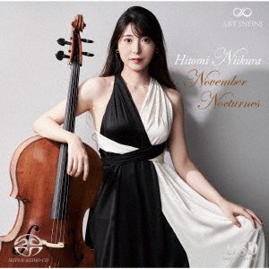 Cover for (Classical Compilations) · November Nocturnes (CD) [Japan Import edition] (2021)