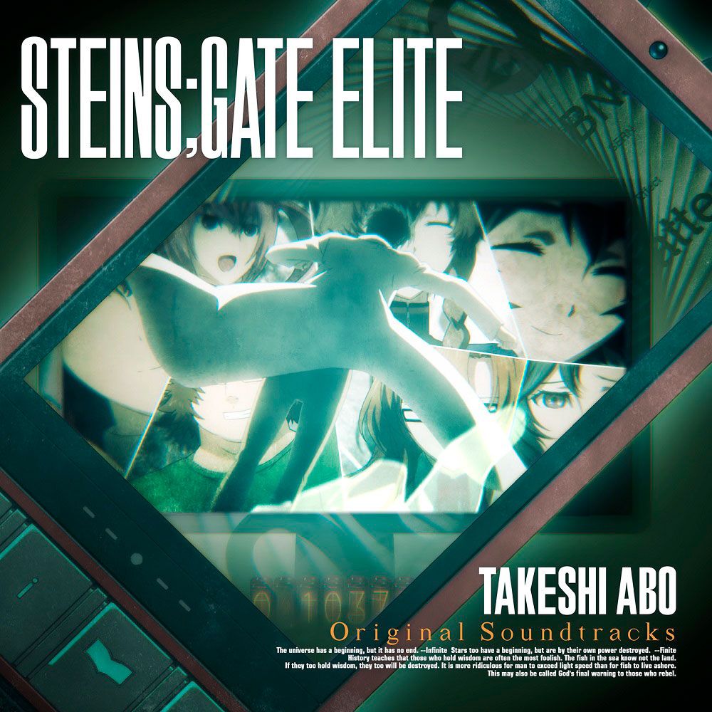 Abo Tsuyoshi · [steins; Gate Elite]original Soundtrack (CD) [Japan