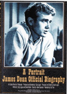 ｼﾞｪｰﾑｽ･ﾃﾞｨｰﾝ ｵﾌｨｼ - James Dean - Music - HAPPINET PHANTOM STUDIO INC. - 4907953006690 - July 16, 2005