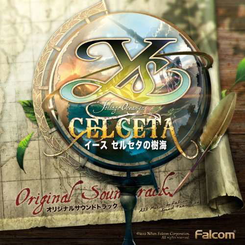 Cover for Game Music · Horiage Ocean in Cel Ceta / O.s.t. (CD) [Japan Import edition] (2012)