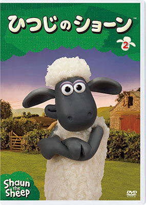 Cover for (Kids) · Shaun the Sheep 2 (MDVD) [Japan Import edition] (2020)