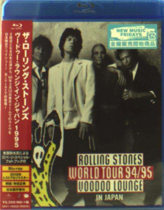 Voodoo Lounge Tokyo (Live at Tokyo Dome Japan 95) - The Rolling Stones - Film - UNIVERSAL - 4988031321690 - 22. mars 2019