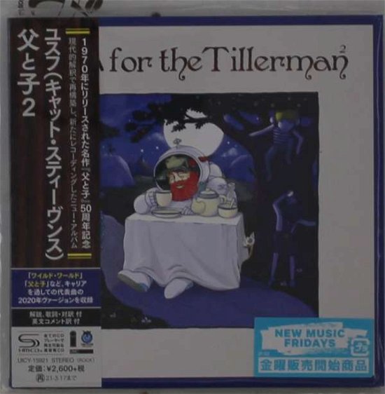 Cover for Cat Stevens · Tea For The Tillerman - 50th Anniversary (CD) (2020)