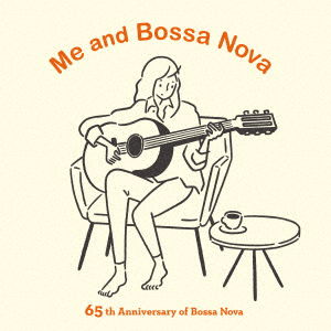 Bossa Nova Best Selection / Various - Bossa Nova Best Selection / Various - Music - UNIVERSAL MUSIC JAPAN - 4988031558690 - April 28, 2023