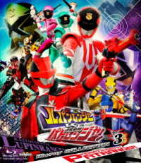 Cover for Yatsude Saburo · Kaitousentai Lupinranger vs Keisatsusentai Patranger Blu-ray Collection (MBD) [Japan Import edition] (2019)