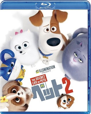 The Secret Life of Pets 2 - Patton Oswalt - Musiikki - NBC UNIVERSAL ENTERTAINMENT JAPAN INC. - 4988102870690 - keskiviikko 8. heinäkuuta 2020