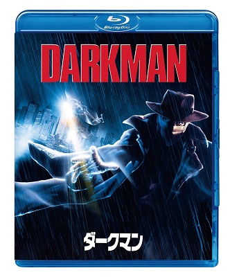 Darkman - Liam Neeson - Musik - NBC UNIVERSAL ENTERTAINMENT JAPAN INC. - 4988102979690 - 10. November 2021