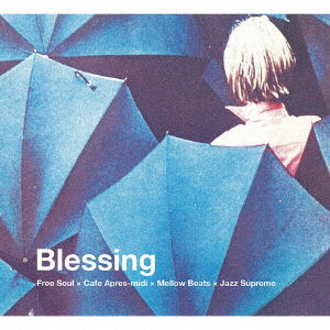 Blessing - V/A - Muzyka - P-VINE - 4995879079690 - 31 maja 2023