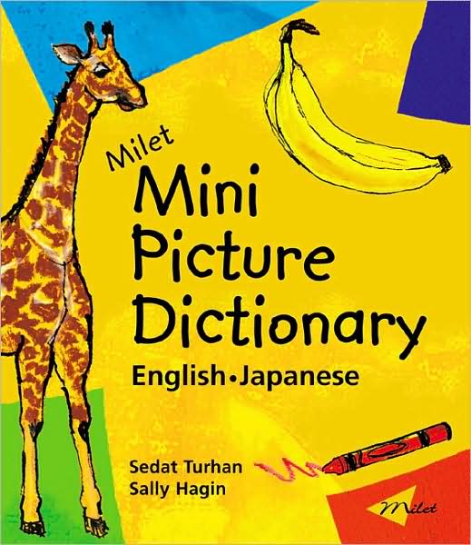 Cover for Sedat Turhan · Milet Mini Picture Dictionary (japanese-english) (Paperback Book) [Bilingual edition] (2005)