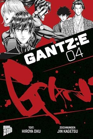 Cover for Hiroya Oku · Gantz:e Bd04 (Book)