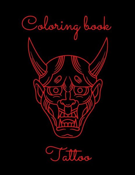 Cover for Said Belfaqir · Ultimate tattoo coloring book (Paperback Book) (2022)