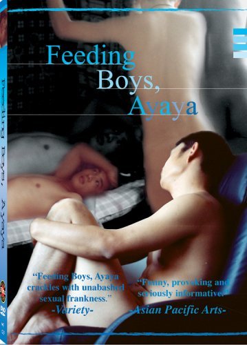 Cover for Feeding Boys Ayaya (DVD) (2005)