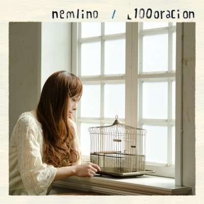 100oracion - Nemlino - Musikk - 101 Distribution - 4526180103691 - 12. juni 2012