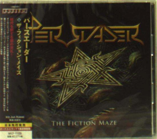 Cover for Persuader · Fiction Maze (CD) [Japan Import edition] (2013)