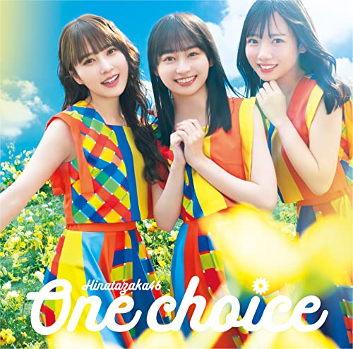 Cover for Hinatazaka46 · One Choice (CD) [Japan Import edition] (2023)