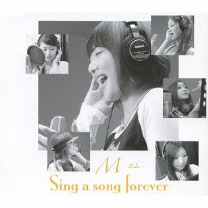 Sing a Song Forever Tono Ver. - M - Muzyka - B ZONE CO. - 4560211050691 - 24 września 2008