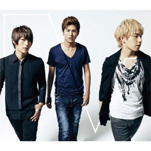 Cover for Code V · Never Say Never &lt;limited&gt; (CD) [Japan Import edition] (2014)