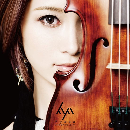 Cover for Ayasa · Chronicle 4 (CD) [Japan Import edition] (2021)