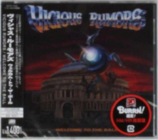Cover for Vicious Rumors · Welcome to the Ball (CD) (2014)